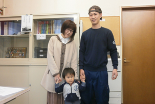 社員と家族