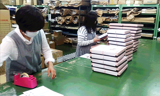 パッケージ事業部