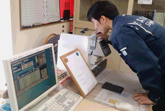 設備機器