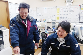 教育制度