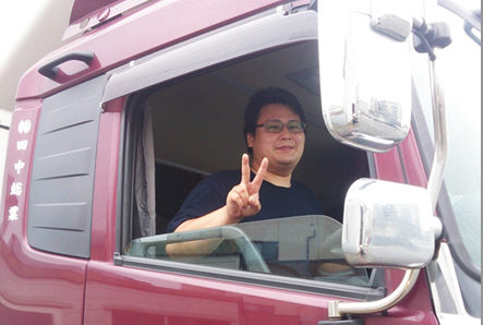 運転研修